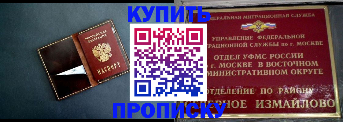 форма 3 в Краснодаре